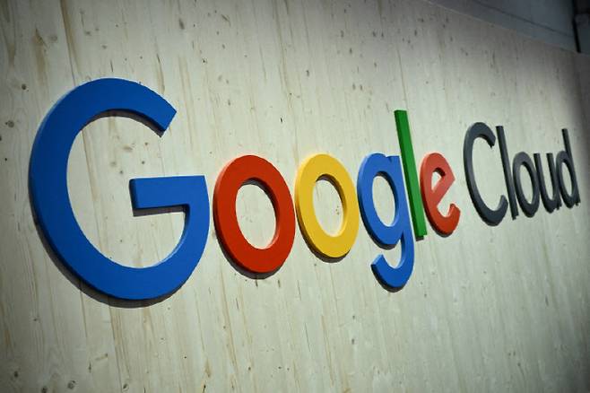 Google Cloud. (REUTERS)