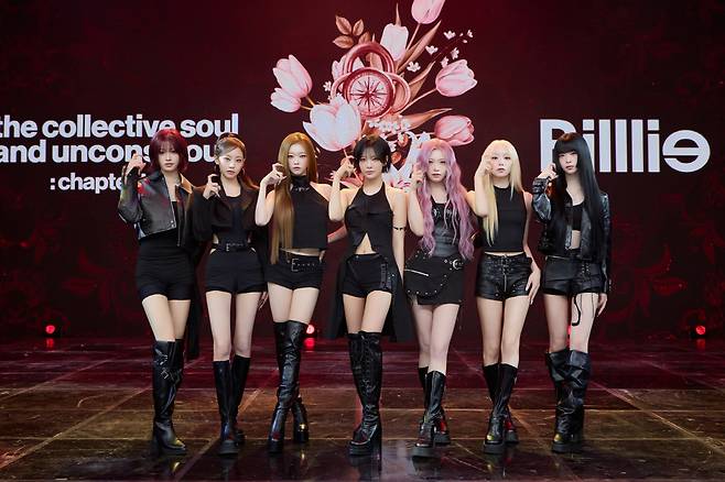 빌리 멤버 시윤, 션, 츠키, 문수아, 하람, 수현, 하루나(왼쪽부터). 사진제공=미스틱스토리