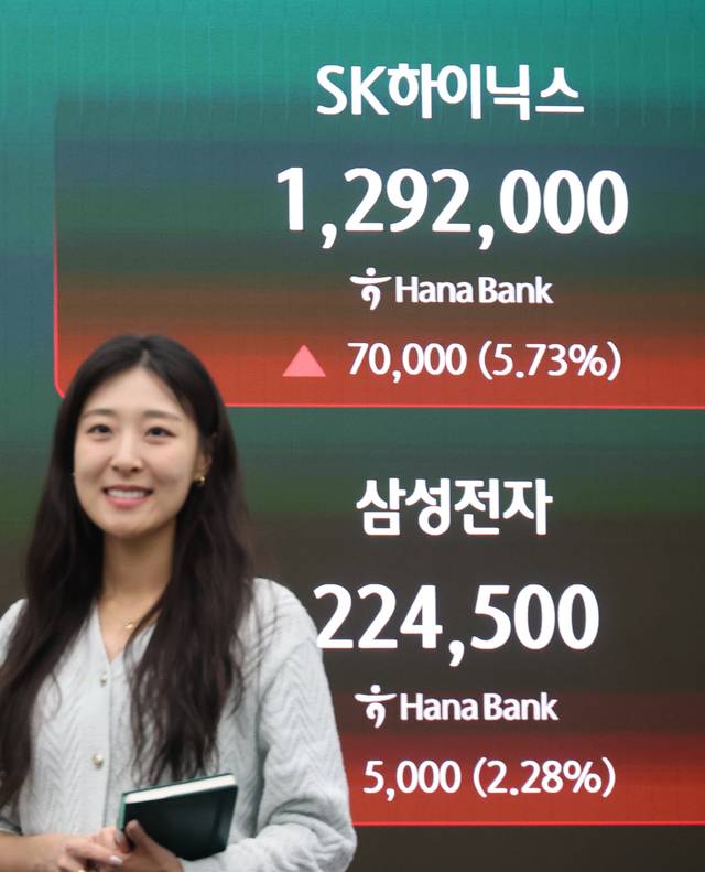 연합뉴스