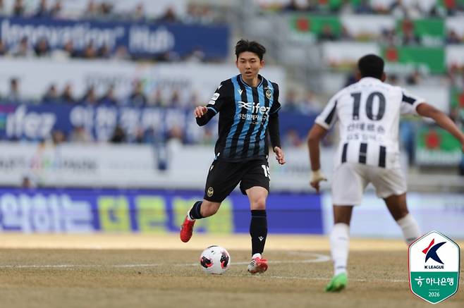 서재민. 사진=프로축구연맹