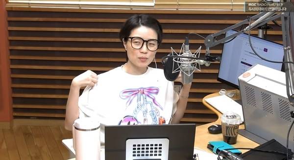 사진=두시의 데이트 안영미입니다