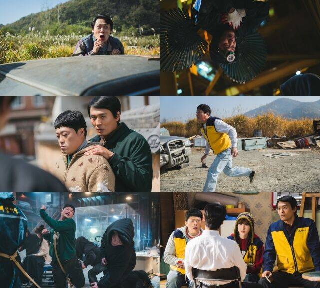 '원더풀스' 보도스틸 / 넷플릭스
