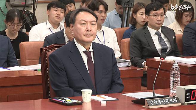 2019년 7월 8일 열린 윤석열 검찰총장 후보자 인사청문회.