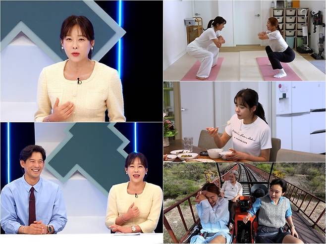TV CHOSUN '퍼펙트 라이프'
