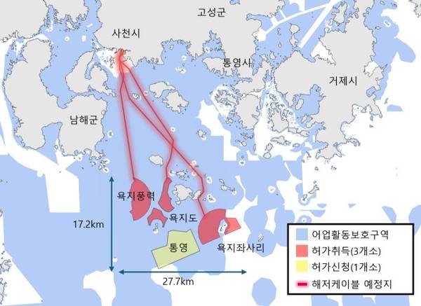통영 욕지도 주변 해상풍력단지 건설 추진 현황. /수협중앙회 해상풍력대책위원회 경남권역대책위