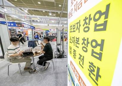 가맹본부와 가맹점사업자는 광고·판촉행사의 시행과 비용을 두고 갈등하는 경우가 많다. 사진은 기사 내용과 관계없음. 사진=최준필 기자
