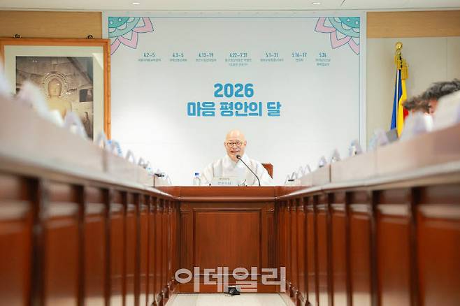 대한불교조계종 총무원장 진우스님이 7일 서울 종로구 한국불교문화역사기념관에서 연 기자간담회에서 인사말을 하고 있다. (사진=조계종)