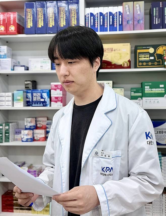 서승범 약사|출처: 회룡초록약국
