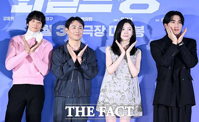 배우 강동원 오정세 박지현 엄태구(왼쪽부터)가 영화 '와일드 씽'에서 가수로 변신한다. /서예원 기자