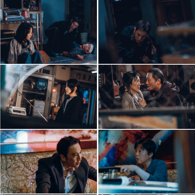 '골드랜드'