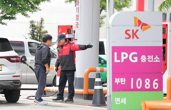 서울의 한 LPG 충전소/연합뉴스