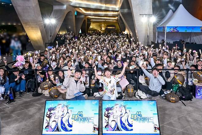 '환락! 패션 퍼레이드'가 열린 DDP 어울림 광장 전경