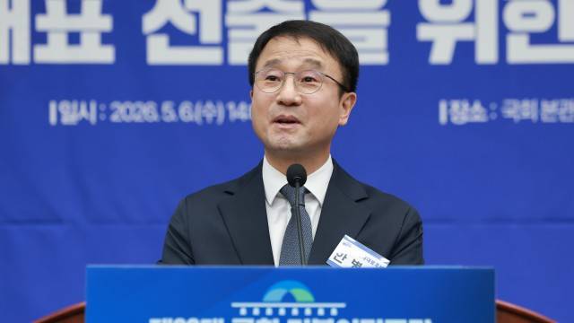 사진 출처 : 연합뉴스
