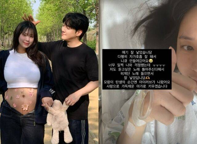 / 최연수 인스타그램