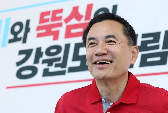 연합뉴스