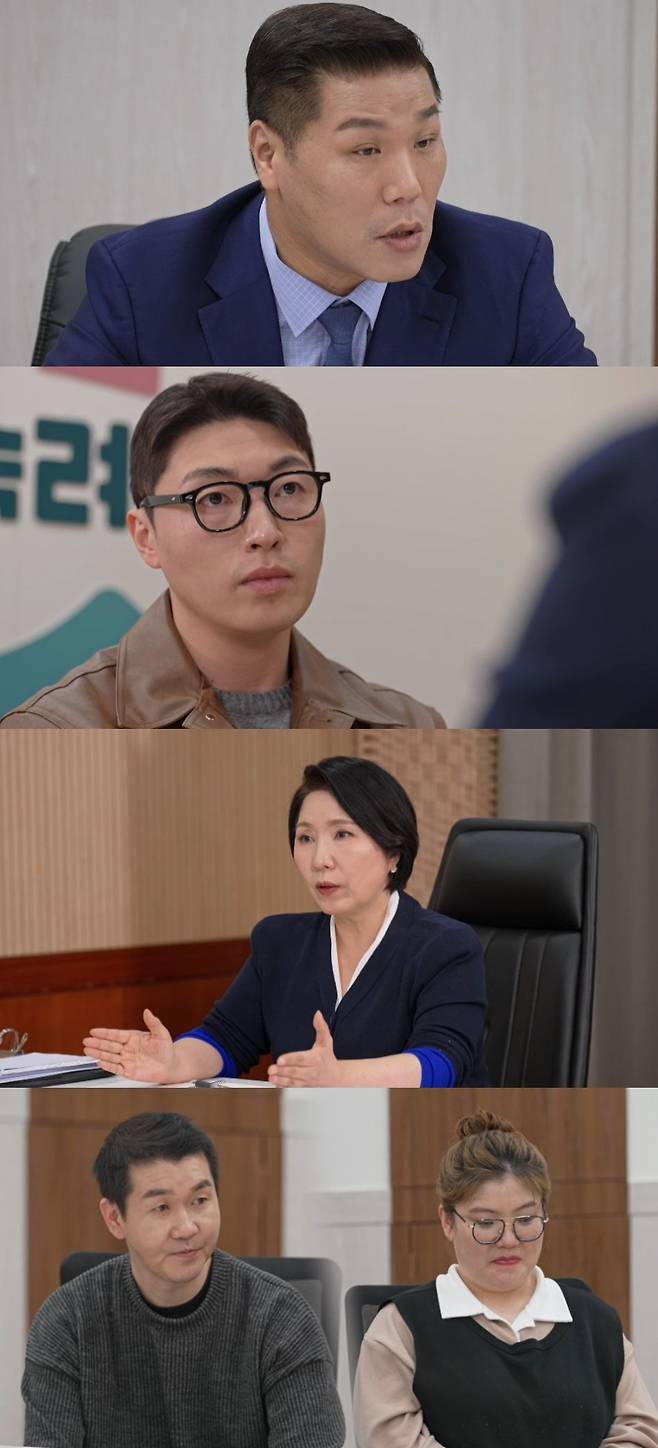 사진=JTBC