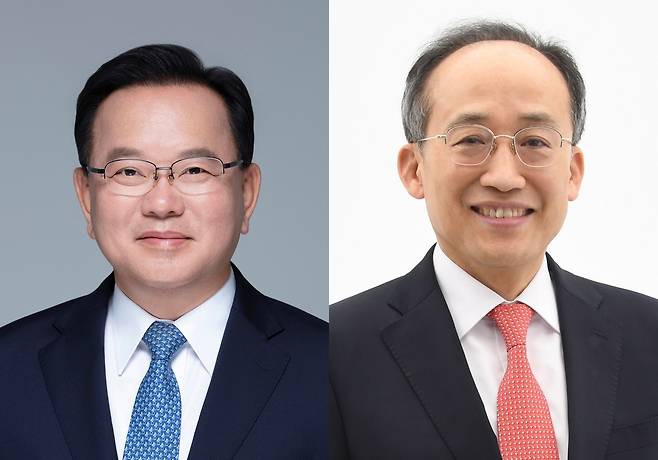 더불어민주당 김부겸 대구시장 예비후보, 국민의힘 추경호 대구시장 예비후보. /경북매일DB