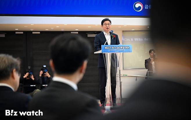이억원 금융위원장이 8일 서울 광나루로 신용보증기금 광진지점에서 열린 'NEST AI-Lab 광진 개소식'에 참석해 축사하고 있다./사진=이명근 기자 qwe123@