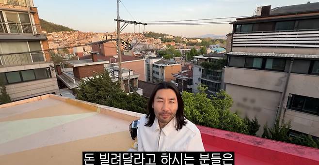 유튜브 채널 '노홍철' 캡처