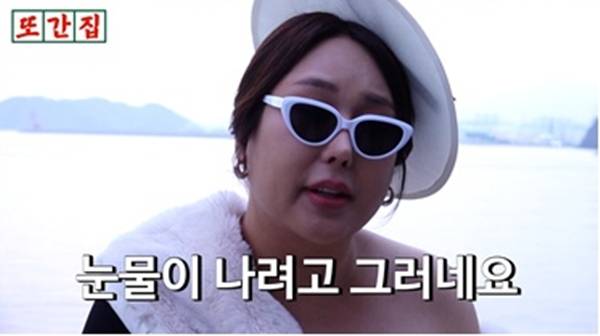 ⓒ스튜디오 수제