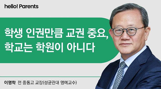 심민규 디자이너