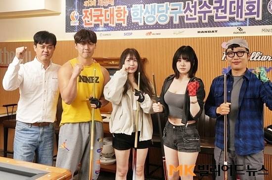 겜순이녜는 지난 2월 당구배우는 모임 ‘겜당연’을 결성해 동료 스트리머와 함께 대한당구연맹 허해용 수석부회장(일명 용사부)에게 당구를 배우고 있다. (왼쪽부터) 대한당구연맹 허해용 수석부회장, 근육무쌍, 응애연화, 겜순이녜, 댐보이.