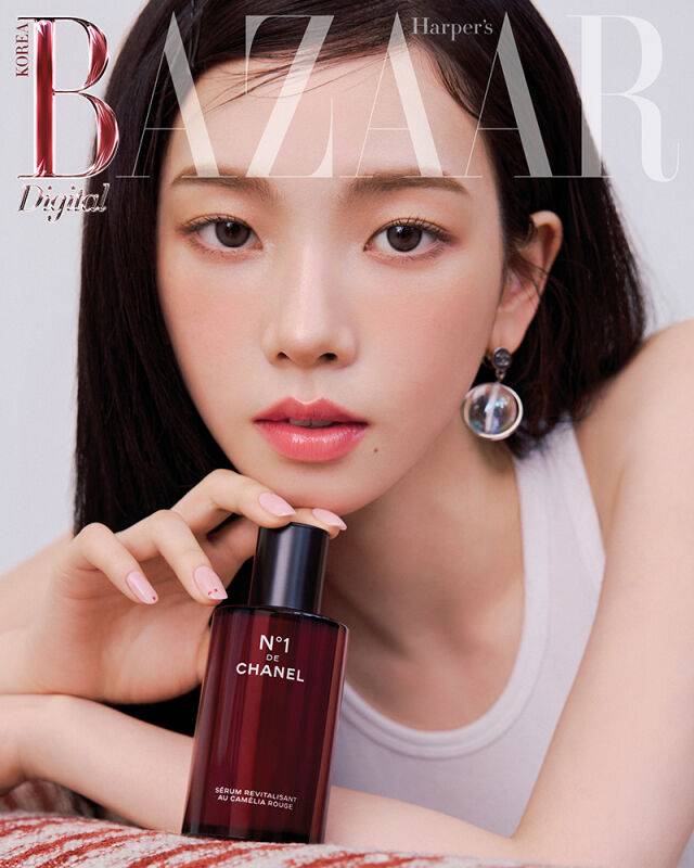 카리나 / 하퍼스 바자 코리아