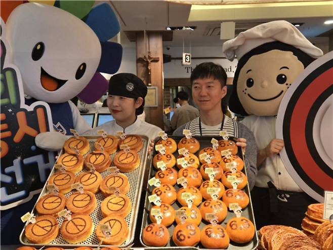 대전선거관리위원회 제공