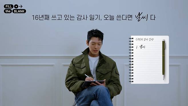맨 노블레스