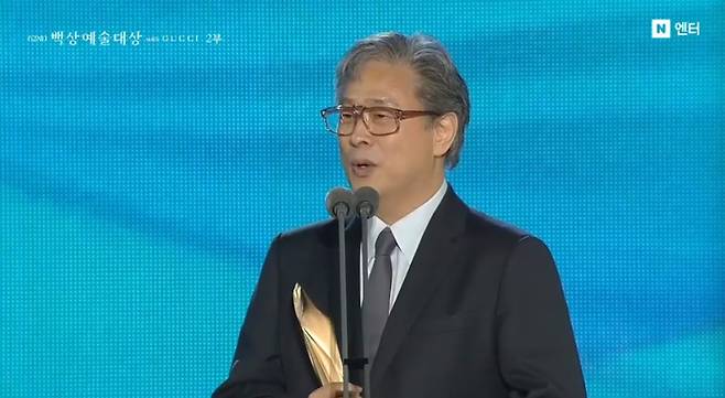 '어쩔수가없다' 박찬욱 감독.