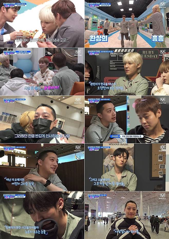 '워너원고' 'WANNA ONE GO : Back to Base'(이하 '워너원고')가 단순한 재결합 이상의 의미를 보여주고 있다./사진=엠넷 방송 화면 캡처