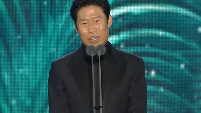 백상예술대상 유해진