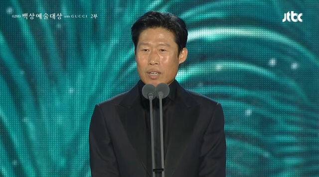 유해진./JTBC