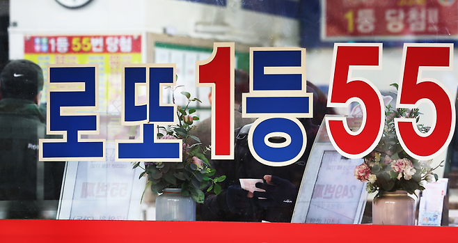뉴스1