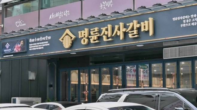 사진=한경 DB