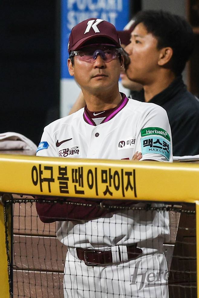 설종진 키움 감독. 키움 히어로즈 제공