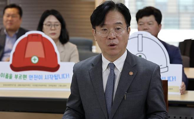 김영훈 고용노동부 장관./ 연합 제공
