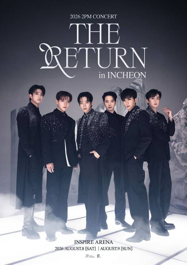 2PM 콘서트 '더 리턴' 포스터. JYP엔터테인먼트 제공