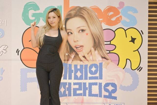 사진 제공 = KBS