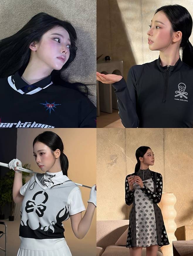 카리나 소셜미디어