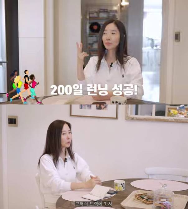 강수지 / 사진=유튜브 채널 강수지tv