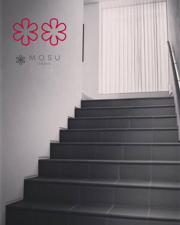 사진=모수(MOSU) 페이스북