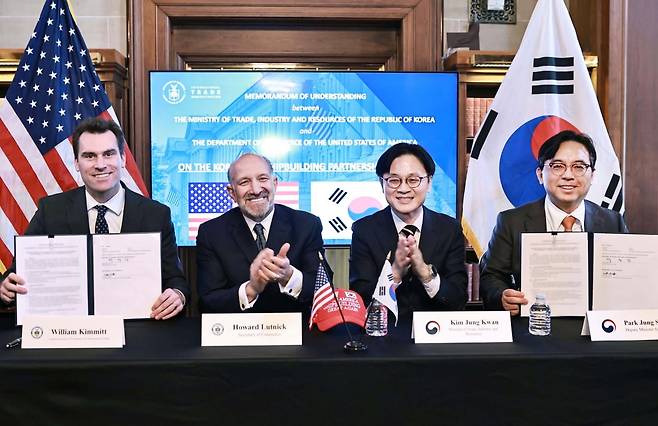 사진=연합뉴스