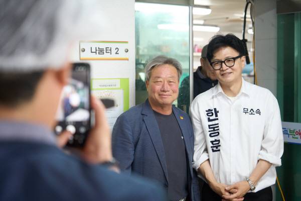 무소속 한동훈 북갑 국회의원 후보. 캠프 제공