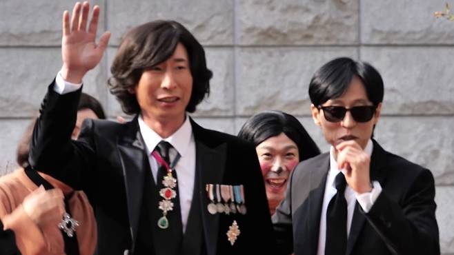 사진 = MBC '놀면 뭐하니?' 양상국-유재석