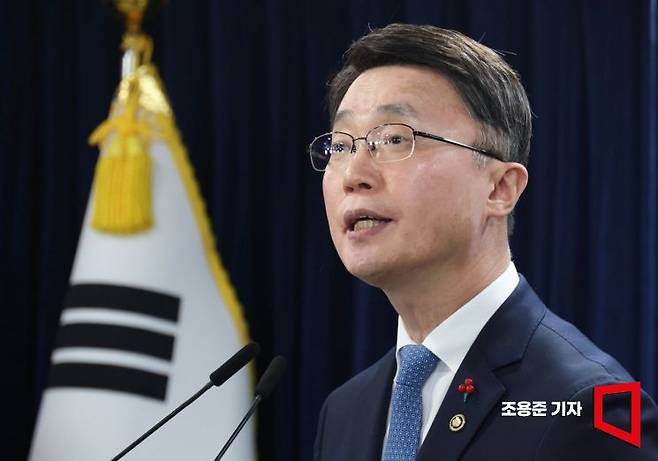 류제명 과학기술정보통신부 제2차관.