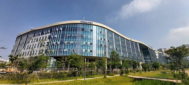 농림축산식품부 전경(농림축산식품부 제공) ⓒ 뉴스1