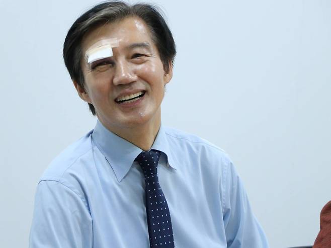조국 조국혁신당 대표 페이스북