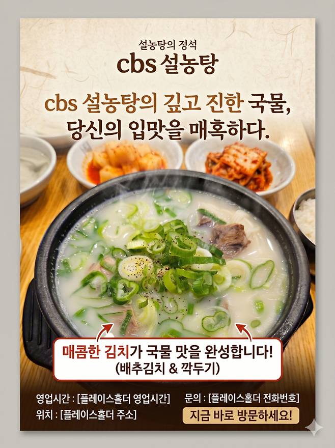 AI 생성 이미지