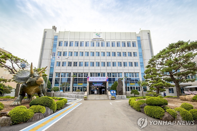 경남 고성군청. 사진 제공=고성군